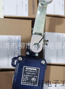 限位开关TL441-11Y-T行程开关 机械行程限位开关 实物拍摄