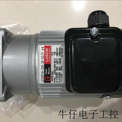 J220V18-200-12.5-C(A1)  马达   LUSON电机 J220V18-200-10-C