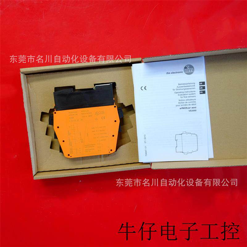 SR0150 流量传感器的控制显示器件 全新仪价出售