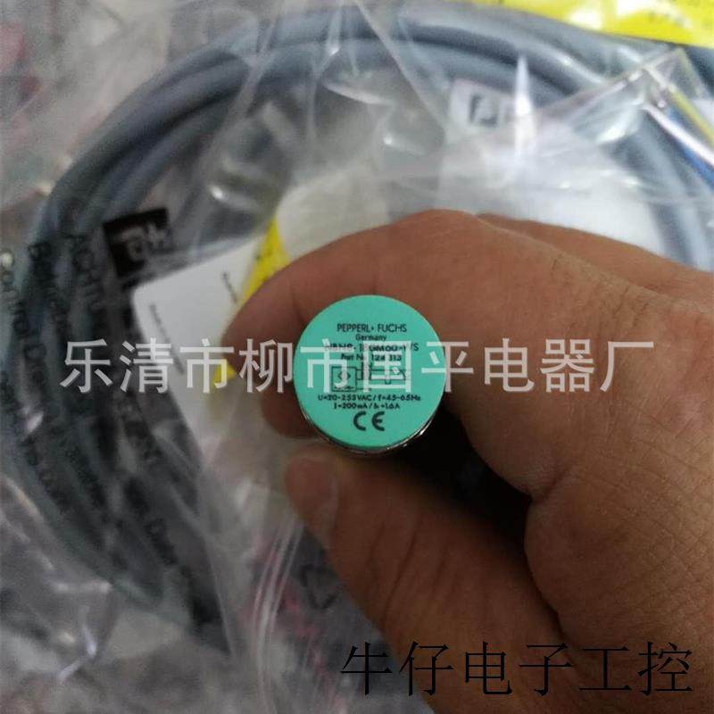 销售全新 接近开关NBN8-18GM50-WO交流二线常闭 传感器探头