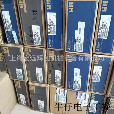 全新原装伺服HF-KP23B,库存现货,低价促销,欢迎询价