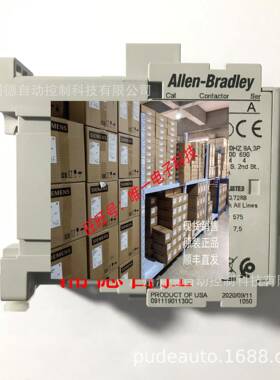 AB交流接触器100-C09*10，100-C09F10现货220V/230V/260V议价