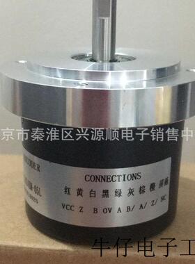 ZSC70C8PR1200M05L  编码器2022