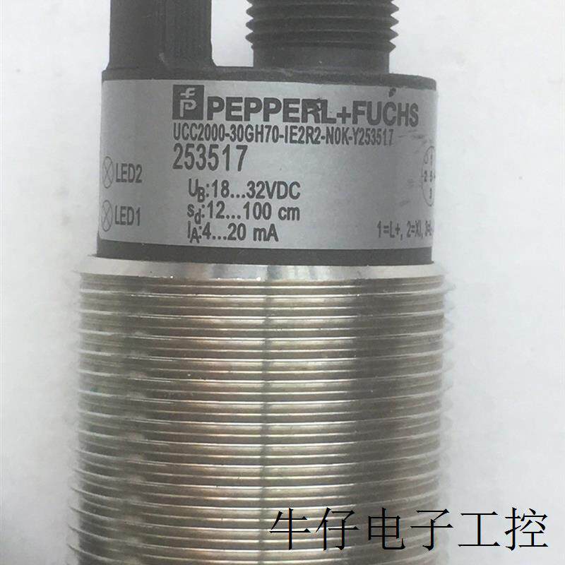 UCC2000-30GH70-IE2R2-NOK