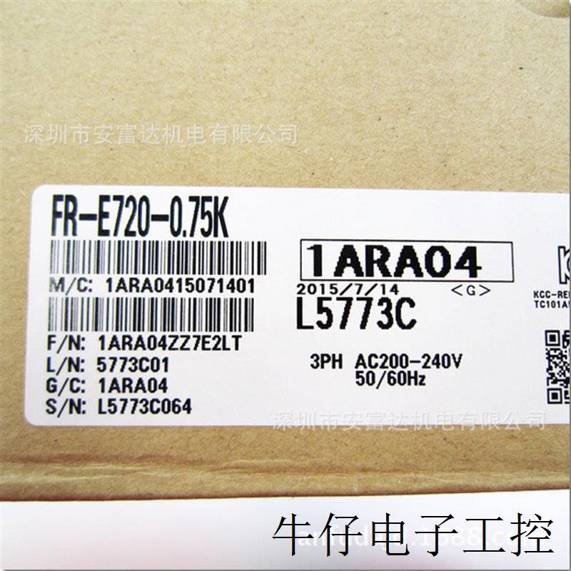 议价日本变频器FR-E520-0.4K全新原装进口,假一罚十