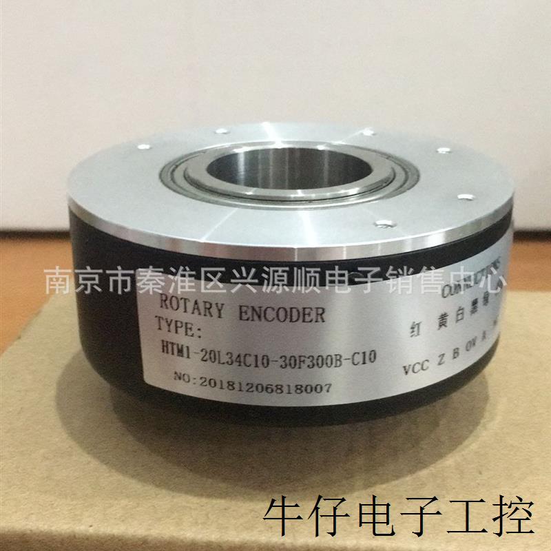 K8030G-2500-T5  HTM1-20L34C10-30F300B-C10 2022编码器