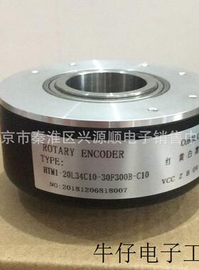 K8030G-2500-T5  HTM1-20L34C10-30F300B-C10 2022编码器