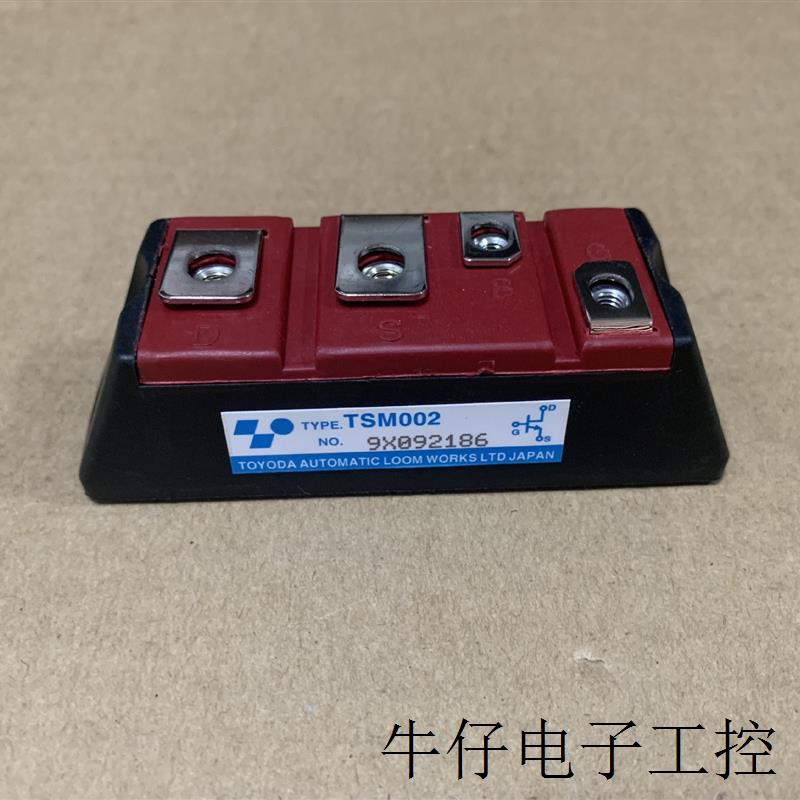 TSM002 TSM003 TSM006 TSM006ID TSM006IDT TSM007原装现货
