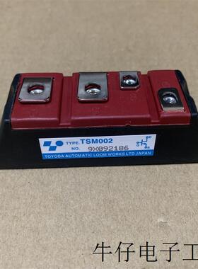TSM002 TSM003 TSM006 TSM006ID TSM006IDT TSM007原装现货