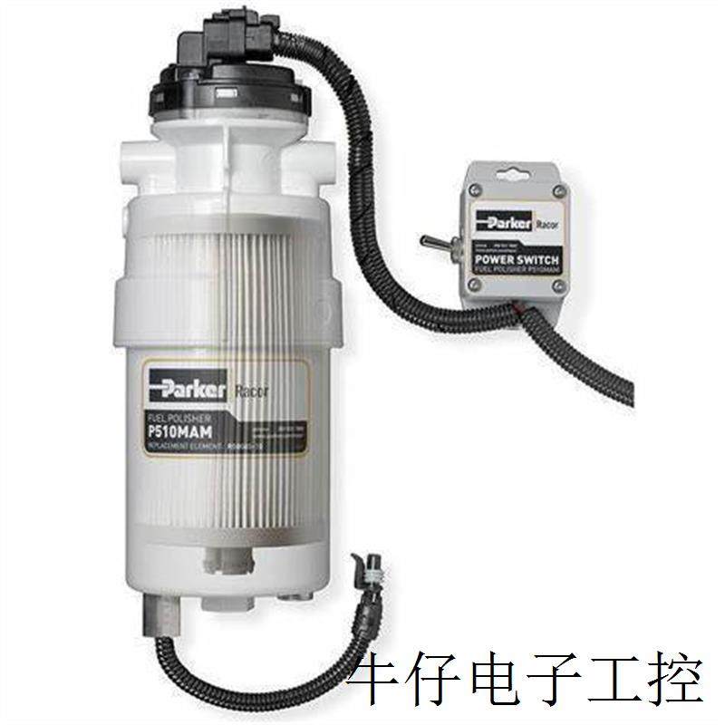 优势供应    过滤器  原装进口   热销 优惠特价,宠物/宠物食品及用品,过滤设备,淘宝优惠券,粉丝福利购,淘宝优惠卷