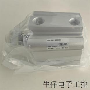 日本SMC薄型气缸 正品 假一罚十 35DMZ原装 CQ2A50