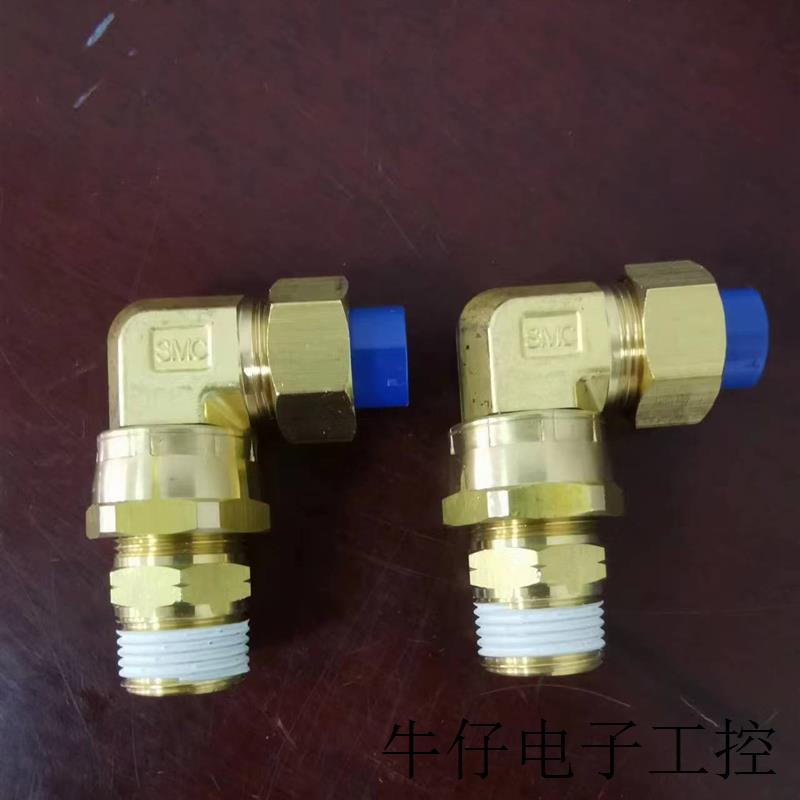 气动接头KFV12U-03S、KFV12U-04S