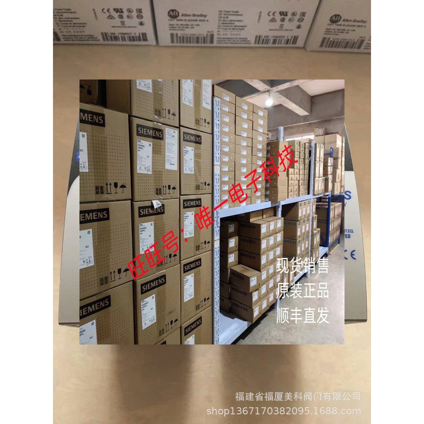 伺服驱动器2094-BL50S 2094-BL75S 2094-BM01-M议价