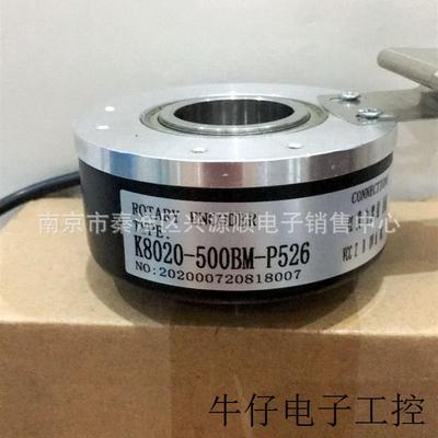 HOG10DN2048ILR16H7KLK-5M  HTB1024B1/108.806/J-S8A2编码器