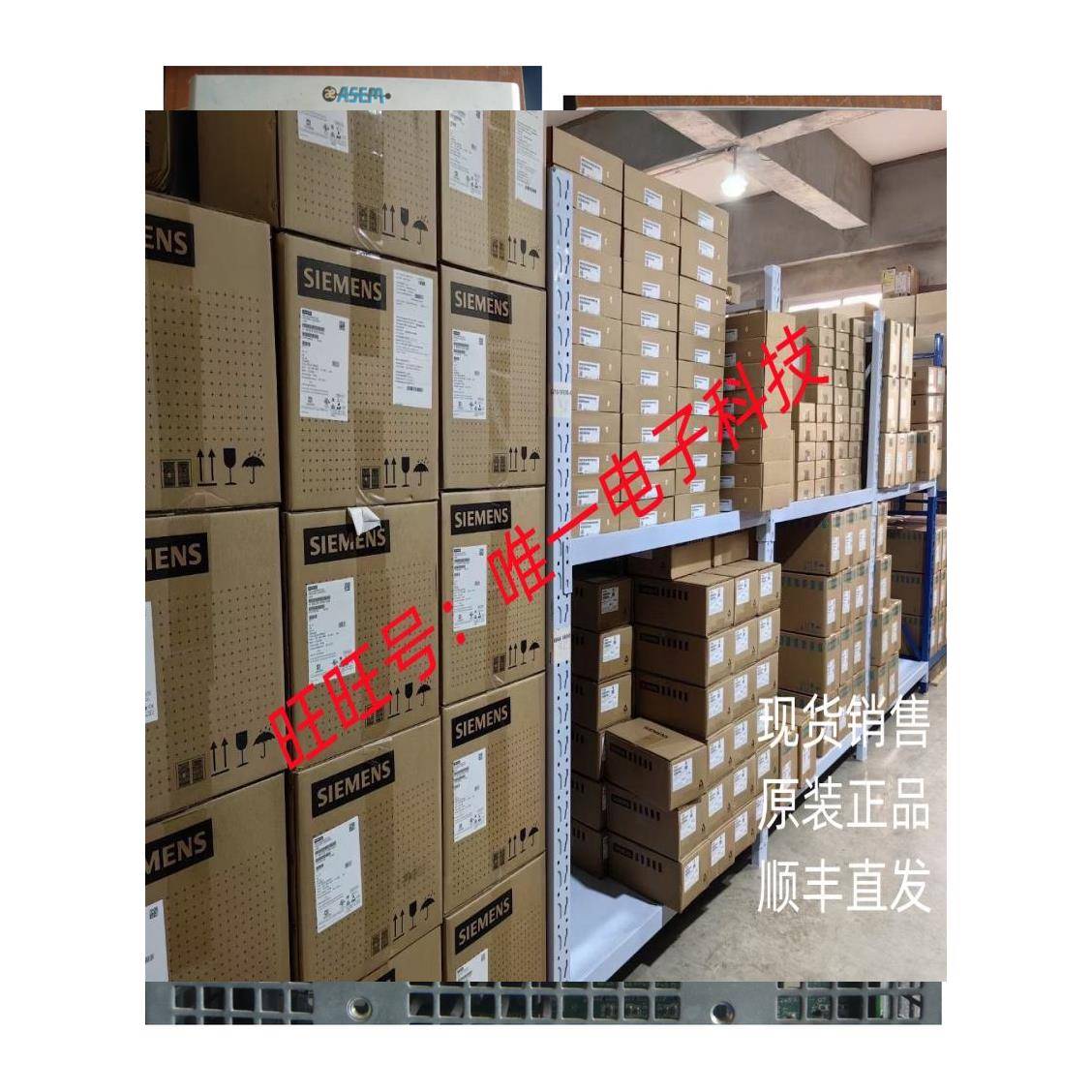 ASEM触摸屏 OT600 36VDC维修议价议价