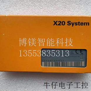 全新原装 X20IF1082模块 议价议价 X20AO2632 X20AT2402
