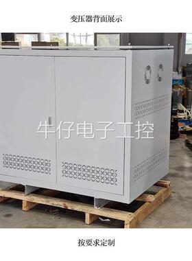 380v升压1140v800v690v660v干式变压器700kw/kva山西陕西隧道矿用