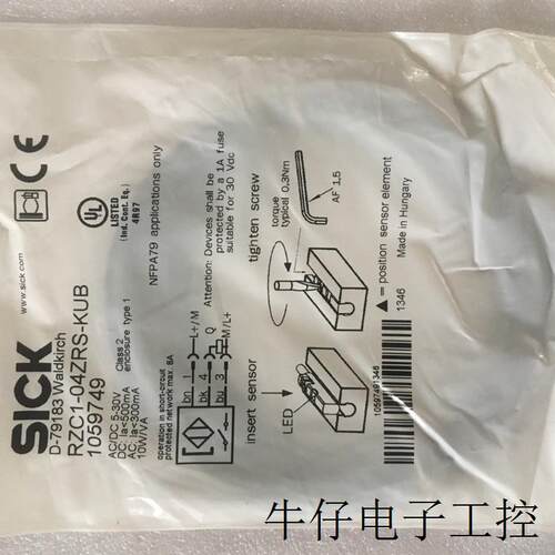 磁性开关RZC1-04ZRS-KUB