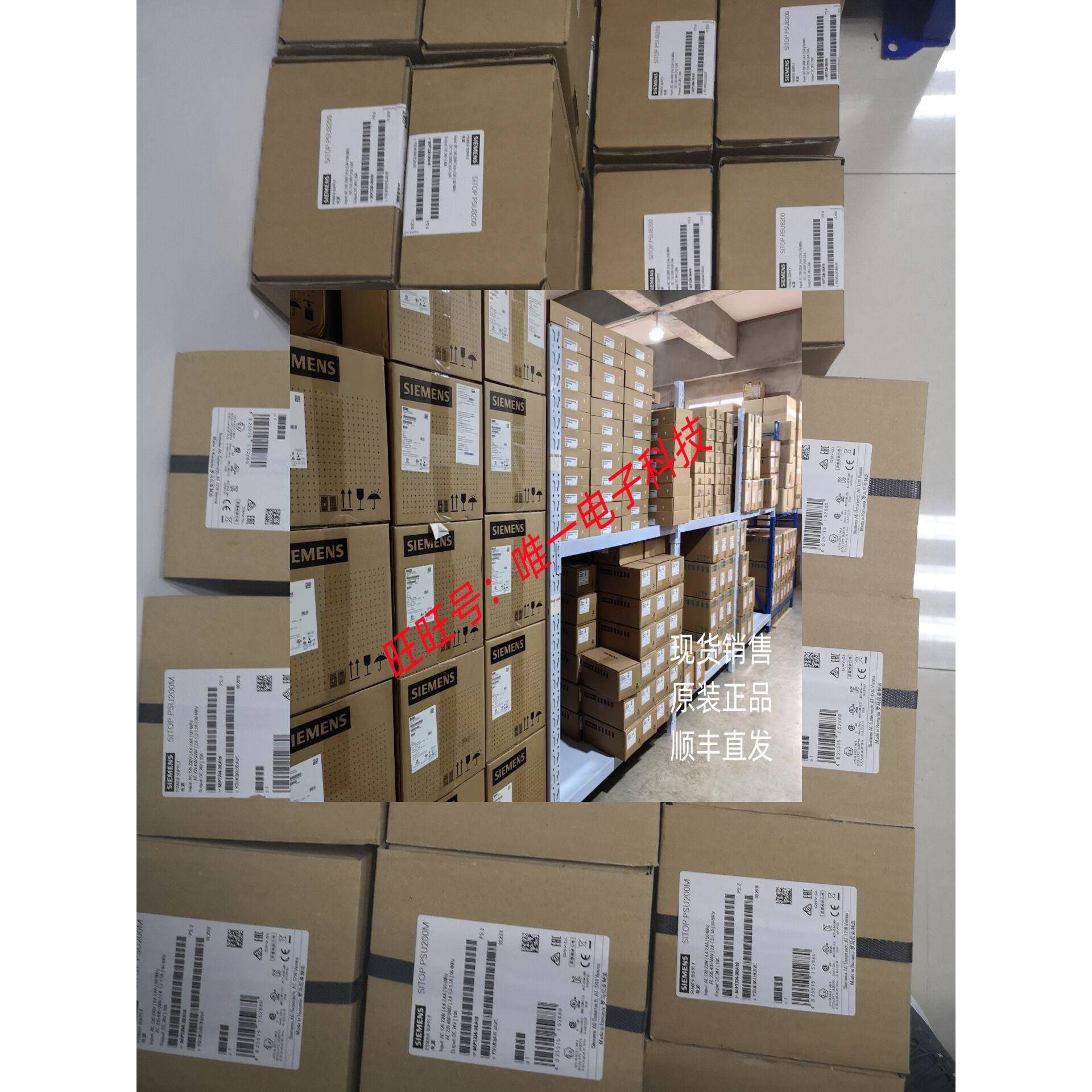 西门子CP 1623 6GK1162-3AA00 6GK1 162-3AA00 6GK11623AA00/OO议