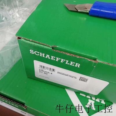 数控机床传动滑块RWU35-F-L/RWU35-E-G3-V1导轨TSX35-2800-G1-V3