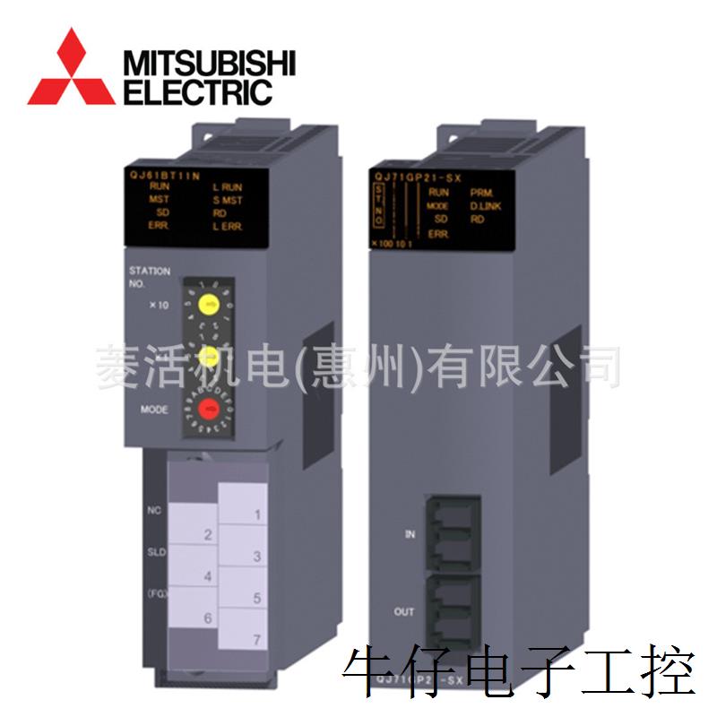 QJ61CL12 PLC信息/网络模块 CC-Link/LT主站
