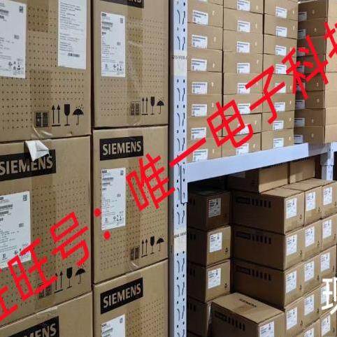 全新供应施克漫反射光电开关VT12T-2P132 VT12-2P110S01质保一年