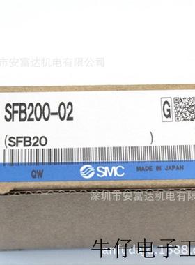供应日本SMC洁净气体过滤器SFB200-02全新原装 议价