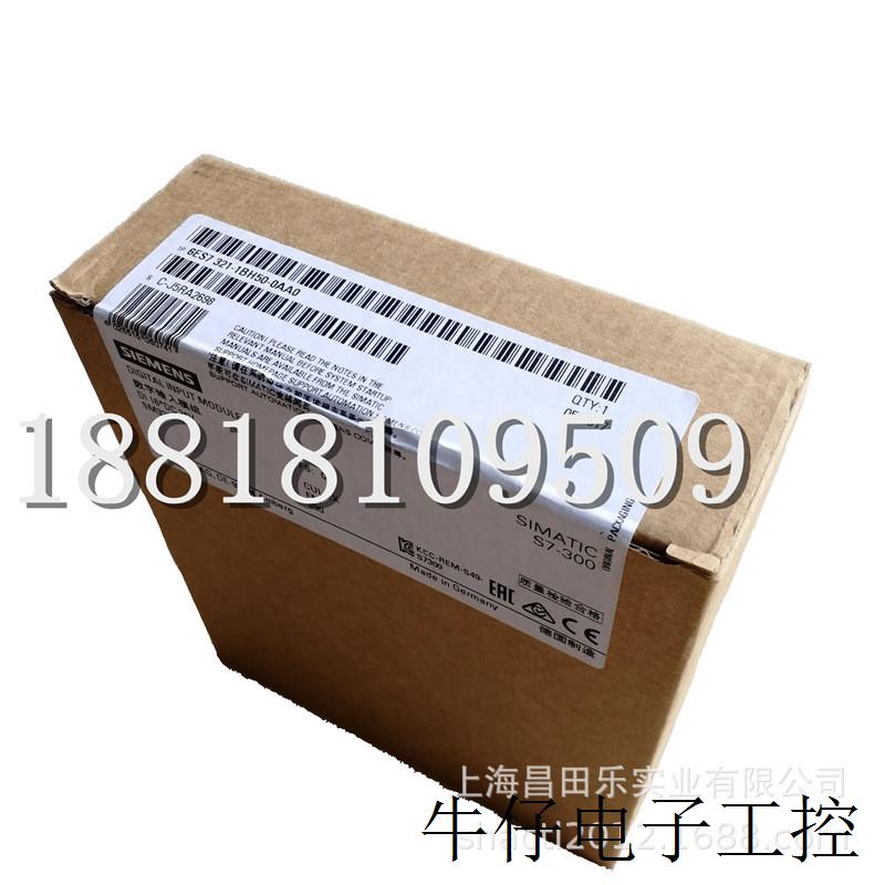 6ES7528-0AA70-7AA0  S7-1500系列PLC 模块