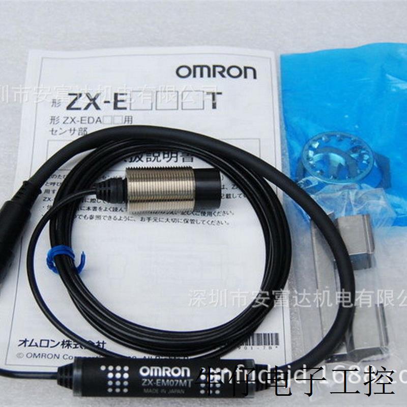 供应智能位移传感器ZX-EM07MT  ZX-EM02T全新原装 日本进口