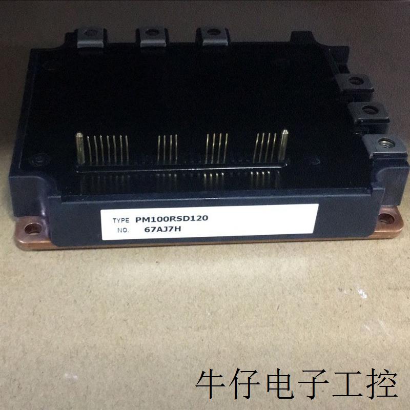 PM100RSD120 PM150RSE120 PM300RSD060 PM200RSD060全新原装现货