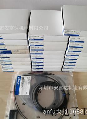 E32-T15YR T25YR T11R T12R T11NF T81R-S T21 T24原装全新