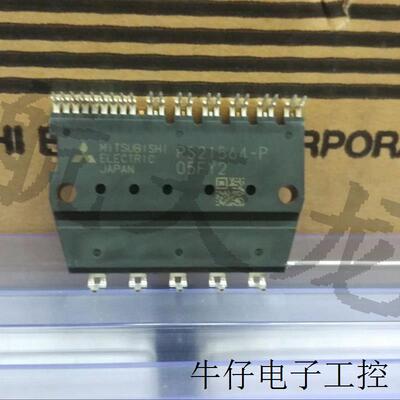 21564-P 21562 21563-P 21563-AP全新原装现货