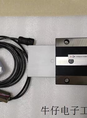 数字式模拟读数头扫描件AMSA4BW35-F-P1-G2-V3-R1-CN-S49-LN-TRU