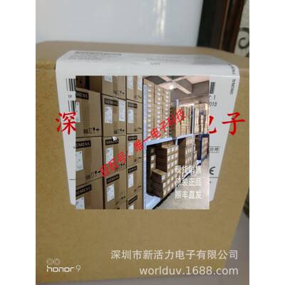 正品 西门子PLC S7-200 SMART ST20 6ES7288 6ES7 288-1ST20-0AA0