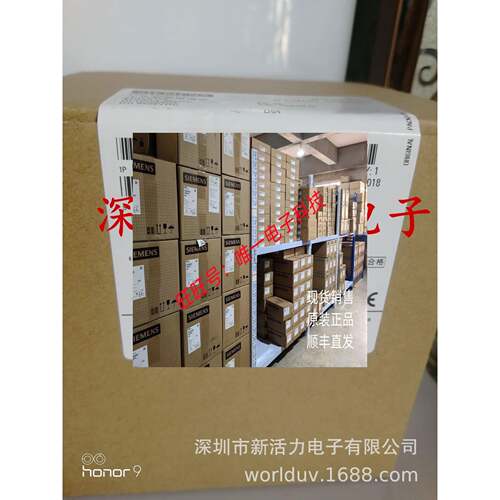 正品 西门子PLC S7-200 SMART ST20 6ES7288 6ES7 288-1ST20-0AA0