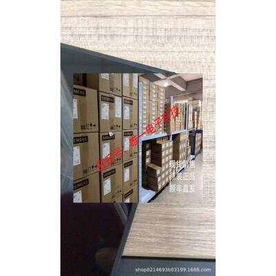 LQ133M1JW15 NV133FHM-N52 N42 N56 61高分13.3IPS液晶显示器屏幕