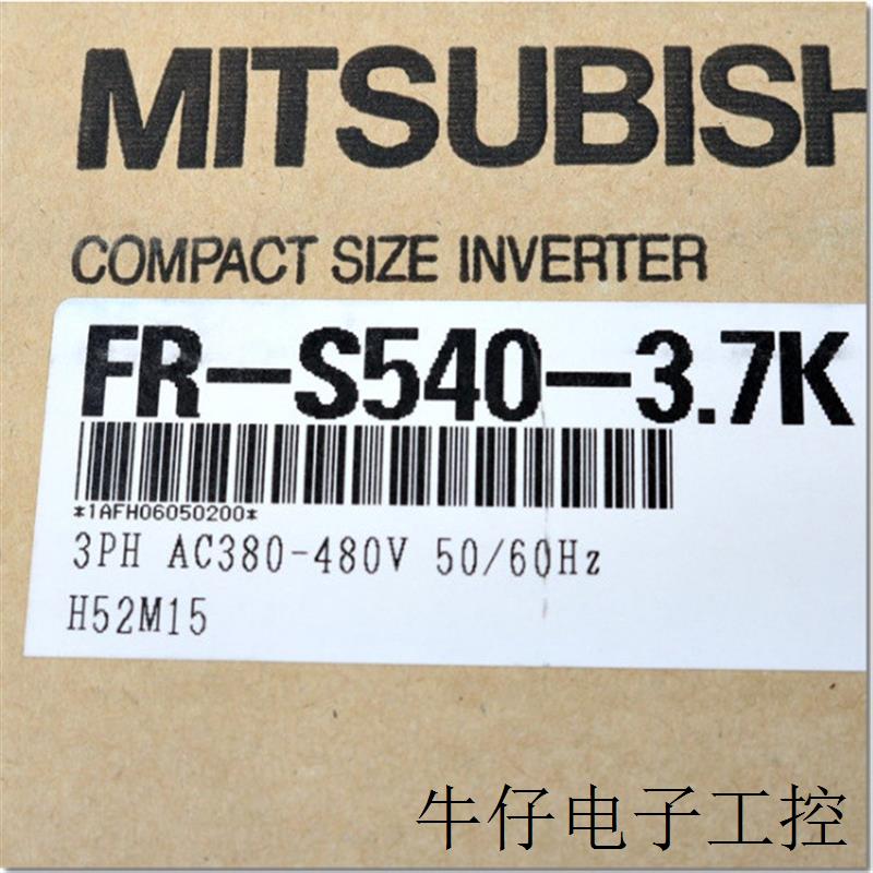 议价日本变频器FR-S540-3.7K全新原装进口,假一罚十
