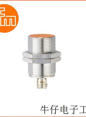 德国ifmM30原装正品接近开关 II5827  II5842  II5851