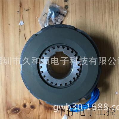 日本OGURA多板离合刹车器MWB-80 MWB-160