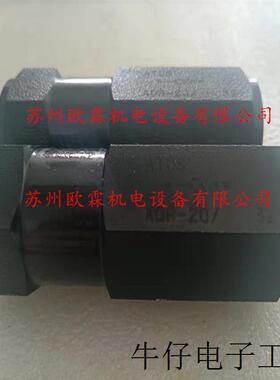 ADR-20 意大利单向阀ADR-20/32 原厂atos液压现货