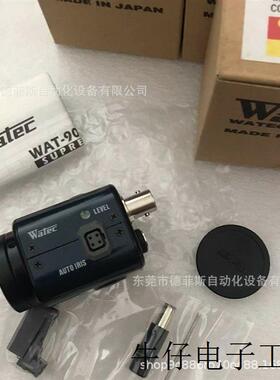 WAT-902H2  工业相机现货库存实拍咨询优惠议价顺丰包邮