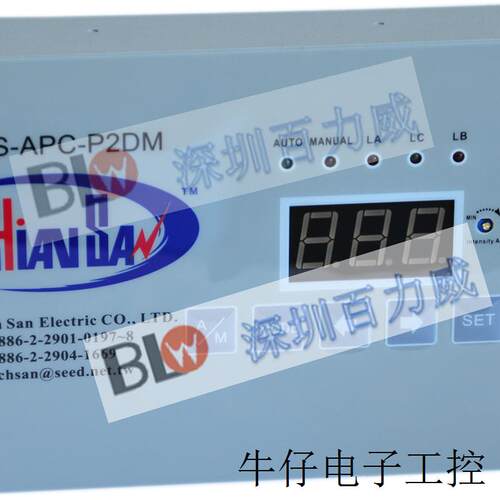 《原厂授权》原装全新 台湾 CHIAN SAN  CS-APC-P2DM