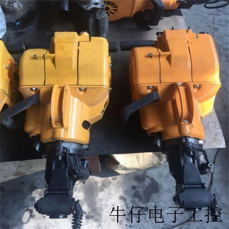 现货直销内燃式混凝土冲击破碎凿岩机矿山开采小型汽油凿岩机