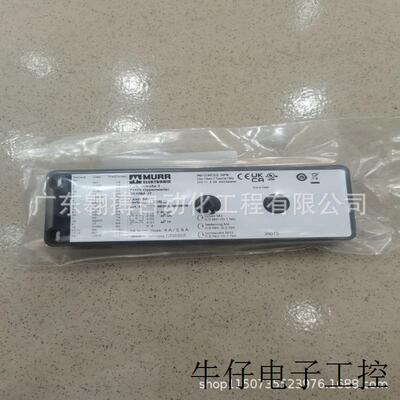 德国 8*2分线器 Exact12 8000-88500-0000000