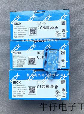 SICK西克漫反射光电传感器WTB9-3P3261 WTB9-3P1111 WTB9-3N3461