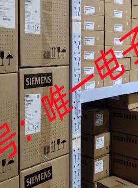 固态继电器模块 - EMG 10-OE-230AC/ 48DC/100 - 2948953菲尼克斯