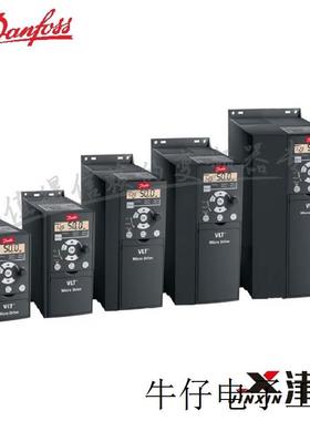 现货直销变频器FC51代理 1.5kw 380VAC 132F0020正品现货