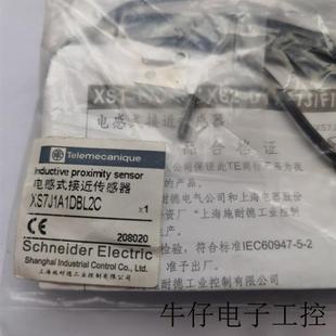XS7J1A1DBL2C 接近开关