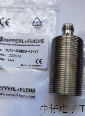 接近开关 限位开关 NJ10-30GM50-A2-V1