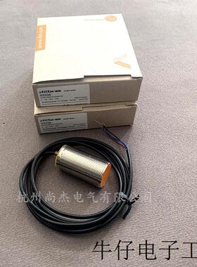 易福门原装接近开关传感器IF5933 IF5948 IF5955 IF5957 IF5958